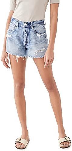 Explore Trendy Women's Shorts for Summer Style and Comfort!