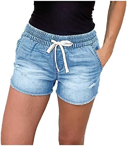 Explore Stylish Women's ⁣Jean Shorts for Every Occasion!