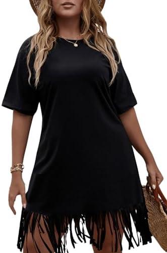 Explore Chic ‍Plus-Size Fashion: Dresses, Tops, & More!