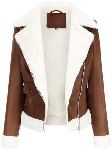 Chic Women's Leather Jackets for Fall & ‍Winter Fashion