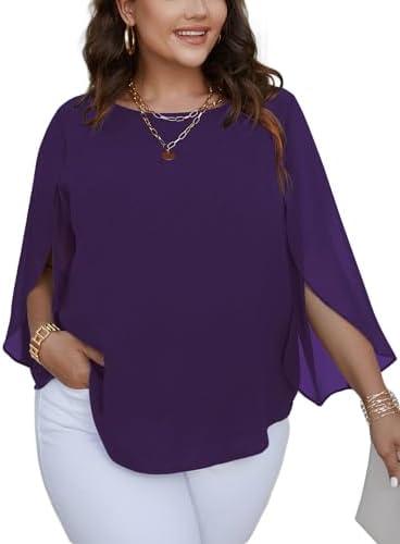 Stylish Plus Size ⁢Fashion: Elegant Cardigans & Dresses