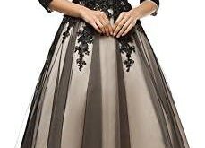 Stylish Formal Dresses for Weddings and Special Occasions