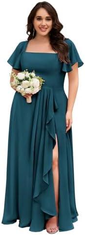 Elegant Dresses⁤ for Weddings: ⁢Stylish Choices for Moms ⁤& Guests