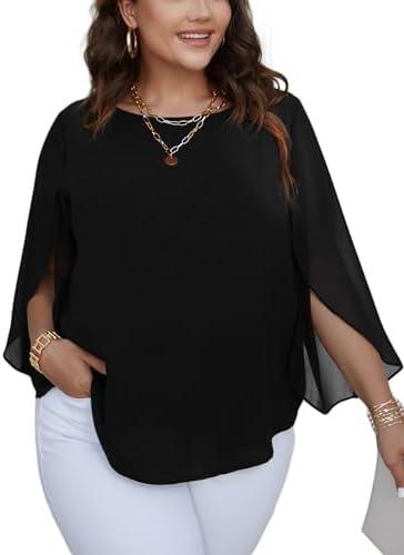 Explore Trendy Plus-Size Women's Fashion Choices ‍Online